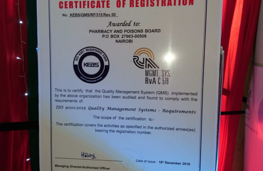 Pharmacy board attains quality management certification